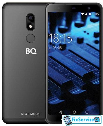 BQ-5707G Next Music