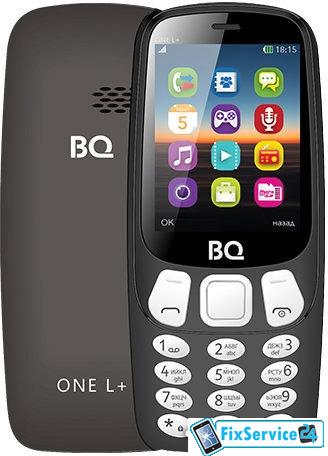 BQ-2442 One L