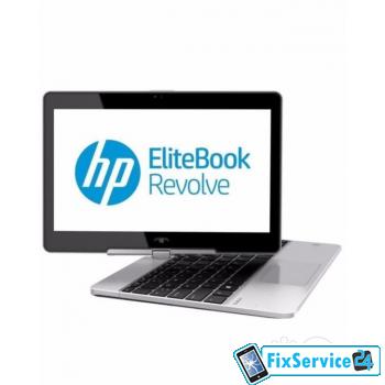 EliteBook Revolve 810 G3
